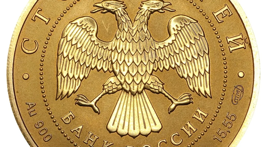 FIFA World Cup Qatar Gold Commemorative Coins